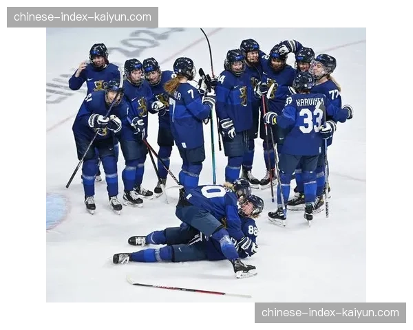 芬兰女子冰球队3-1战胜瑞士，取得冬奥女冰小组赛首胜