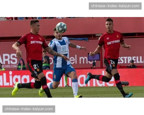 比赛总结：格拉纳达1-3马略卡，主队后场传球失误直接“助攻”对手三次