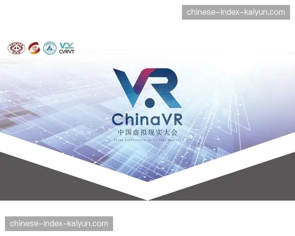 报告预测：到2030年，虚拟现实（VR）观赛将占英超转播收入的5%