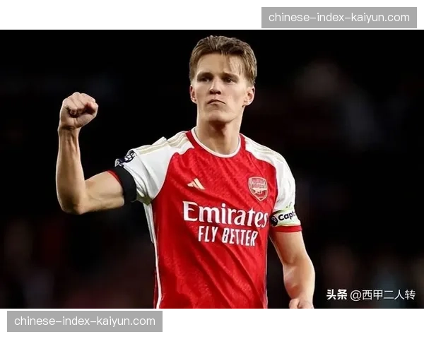 厄德高伤情仅为-小挫折-，挪威主帅确认阿森纳队长复出在望