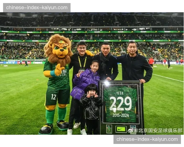 北京国安赛前发布会，主帅强调需切断对手中场与肋部接球点的联系