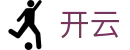 开云 - Kaiyun中国官网首页 · KaiYun