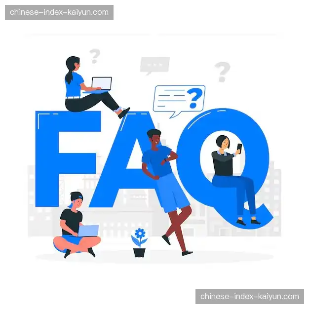 赛事直播用户指南FAQ
